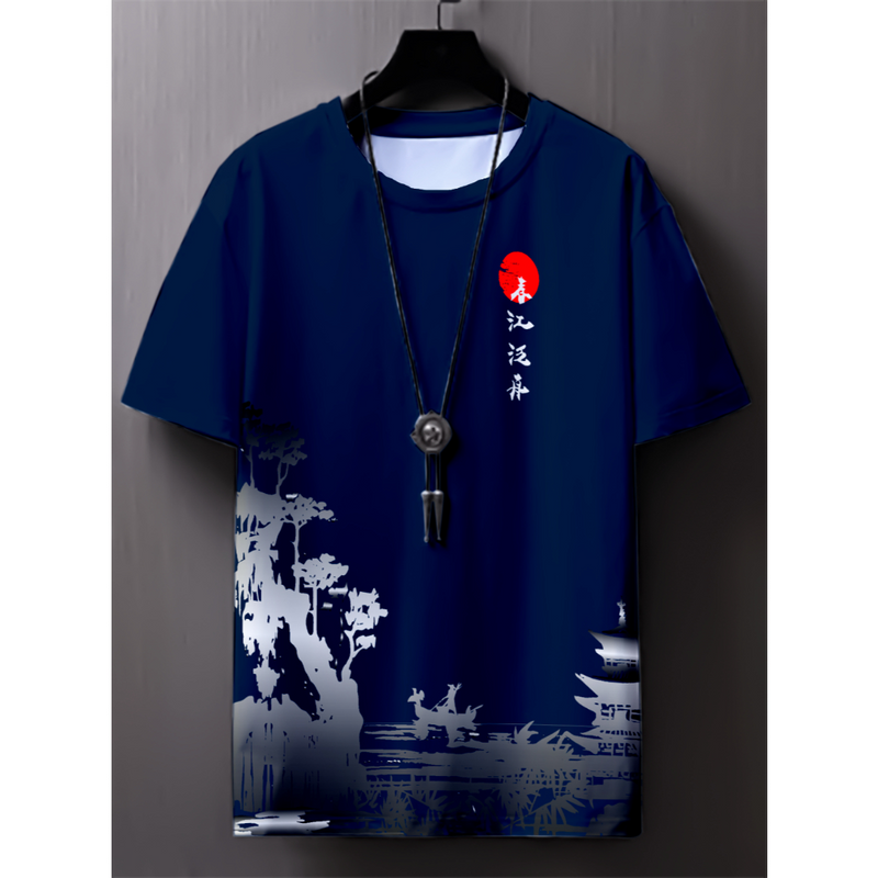 Camiseta Oriental Masculino Japão Por Do Sol