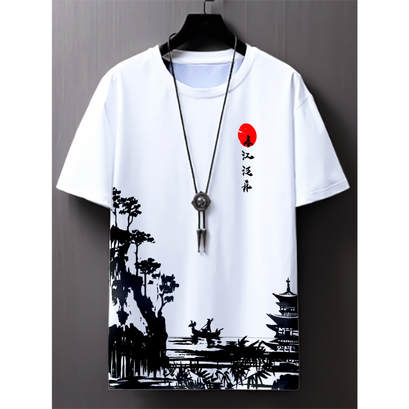 Camiseta Oriental Masculino Japão Por Do Sol